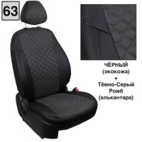 Чехлы Автопилот на Mercedes Sprinter 3 места (2017+) Чехлы Автопилот на Mercedes Sprinter 3 места (2017+)