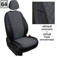 Чехлы Автопилот на Mercedes Sprinter 3 места (2017+) Чехлы Автопилот на Mercedes Sprinter 3 места (2017+)