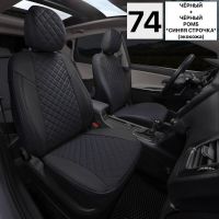 Чехлы Автопилот на Mercedes Sprinter 3 места (2017+) Чехлы Автопилот на Mercedes Sprinter 3 места (2017+)