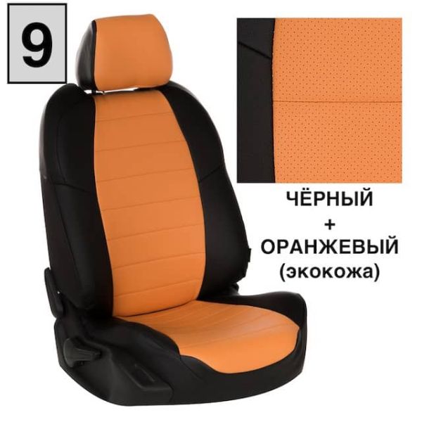 Чехлы Автопилот на Mercedes Sprinter 3 места (2017+) Чехлы Автопилот на Mercedes Sprinter 3 места (2017+)