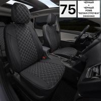 Чехлы Автопилот на Dongfeng K33-561 (2023+) 3 места Чехлы Автопилот на Dongfeng K33-561 (2023+) 3 места