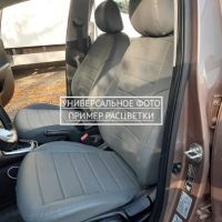 Чехлы Автопилот на Mercedes Sprinter 3 места (2017+) Чехлы Автопилот на Mercedes Sprinter 3 места (2017+)