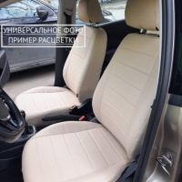 Чехлы Автопилот на Mercedes Sprinter 3 места (2017+) Чехлы Автопилот на Mercedes Sprinter 3 места (2017+)