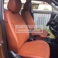 Чехлы Автопилот на Mercedes Sprinter 3 места (2017+) Чехлы Автопилот на Mercedes Sprinter 3 места (2017+)