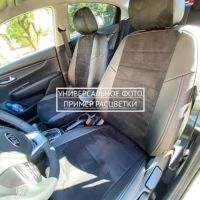 Чехлы Автопилот на Mercedes Sprinter 3 места (2017+) Чехлы Автопилот на Mercedes Sprinter 3 места (2017+)