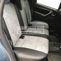 Чехлы Автопилот на Mercedes Sprinter 3 места (2017+) Чехлы Автопилот на Mercedes Sprinter 3 места (2017+)