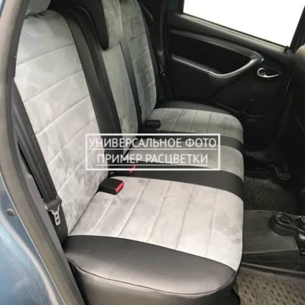 Чехлы Автопилот на Mercedes Sprinter 3 места (2017+) Чехлы Автопилот на Mercedes Sprinter 3 места (2017+)