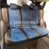 Чехлы Автопилот на Mercedes Sprinter 3 места (2017+) Чехлы Автопилот на Mercedes Sprinter 3 места (2017+)