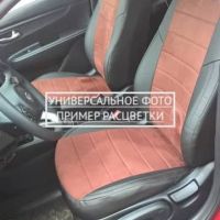 Чехлы Автопилот на Mercedes Sprinter 3 места (2017+) Чехлы Автопилот на Mercedes Sprinter 3 места (2017+)