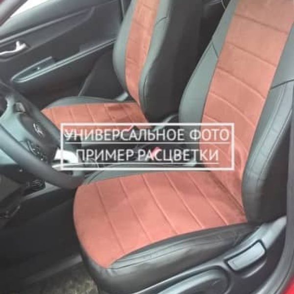 Чехлы Автопилот на Mercedes Sprinter 3 места (2017+) Чехлы Автопилот на Mercedes Sprinter 3 места (2017+)