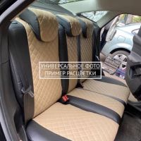 Чехлы Автопилот на Mercedes Sprinter 3 места (2017+) Чехлы Автопилот на Mercedes Sprinter 3 места (2017+)