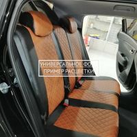 Чехлы Автопилот на Mercedes Sprinter 3 места (2017+) Чехлы Автопилот на Mercedes Sprinter 3 места (2017+)