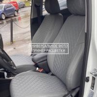 Чехлы Автопилот на Mercedes Sprinter 3 места (2017+) Чехлы Автопилот на Mercedes Sprinter 3 места (2017+)