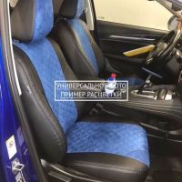 Чехлы Автопилот на Mercedes Sprinter 3 места (2017+) Чехлы Автопилот на Mercedes Sprinter 3 места (2017+)