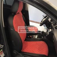 Чехлы Автопилот Алькантара Ромб на FAW Besturn X80 (2013-2019) Чехлы Автопилот Алькантара Ромб на FAW Besturn X80 (2013-2019)