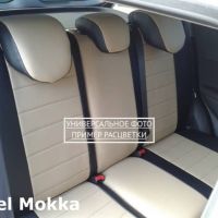 Чехлы Автопилот на Mercedes Sprinter 3 места (2017+) Чехлы Автопилот на Mercedes Sprinter 3 места (2017+)