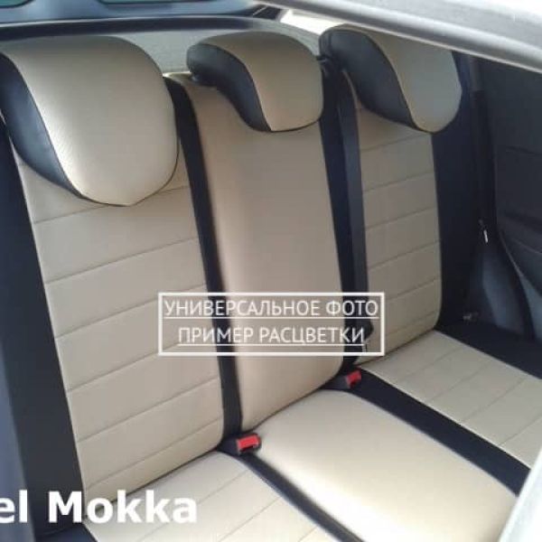 Чехлы Автопилот на Mercedes Sprinter 3 места (2017+) Чехлы Автопилот на Mercedes Sprinter 3 места (2017+)