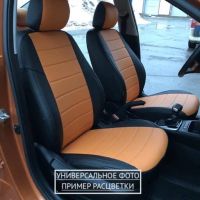 Чехлы Автопилот на Mercedes Sprinter 3 места (2017+) Чехлы Автопилот на Mercedes Sprinter 3 места (2017+)