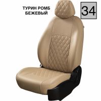 Чехлы Экокожа Турин Ромб на Nissan Tiida седан 2004-2014 г.в. Чехлы Экокожа Турин Ромб на Nissan Tiida седан 2004-2014 г.в.