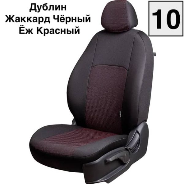 Чехлы Жаккард на Nissan Tiida седан 2004-2014 г.в. Чехлы Жаккард на Nissan Tiida седан 2004-2014 г.в.