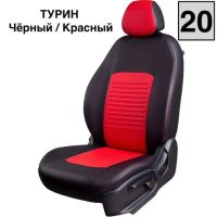 Чехлы Экокожа Турин Классик на Nissan Tiida седан 2004-2014 г.в. Чехлы Экокожа Турин Классик на Nissan Tiida седан 2004-2014 г.в.