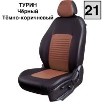 Чехлы Экокожа Турин Классик на Nissan Tiida седан 2004-2014 г.в. Чехлы Экокожа Турин Классик на Nissan Tiida седан 2004-2014 г.в.