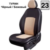 Чехлы Экокожа Турин Классик на Nissan Tiida седан 2004-2014 г.в. Чехлы Экокожа Турин Классик на Nissan Tiida седан 2004-2014 г.в.