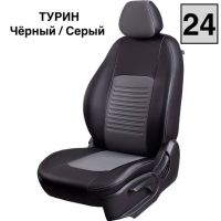 Чехлы Экокожа Турин Классик на Nissan Tiida седан 2004-2014 г.в. Чехлы Экокожа Турин Классик на Nissan Tiida седан 2004-2014 г.в.