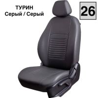 Чехлы Экокожа Турин Классик на Nissan Tiida седан 2004-2014 г.в. Чехлы Экокожа Турин Классик на Nissan Tiida седан 2004-2014 г.в.