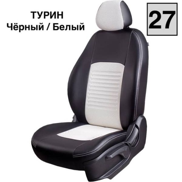 Чехлы Экокожа Турин Классик на Nissan Tiida седан 2004-2014 г.в. Чехлы Экокожа Турин Классик на Nissan Tiida седан 2004-2014 г.в.