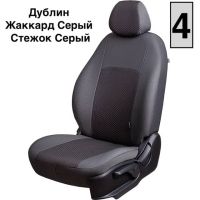 Чехлы Жаккард на Nissan Tiida седан 2004-2014 г.в. Чехлы Жаккард на Nissan Tiida седан 2004-2014 г.в.