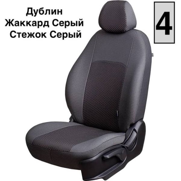 Чехлы Жаккард на Nissan Tiida седан 2004-2014 г.в. Чехлы Жаккард на Nissan Tiida седан 2004-2014 г.в.