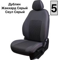 Чехлы Жаккард на Nissan Tiida седан 2004-2014 г.в. Чехлы Жаккард на Nissan Tiida седан 2004-2014 г.в.