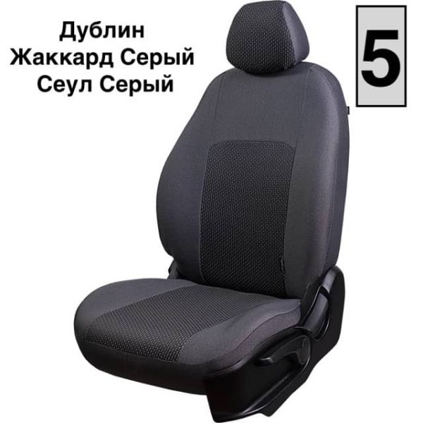 Чехлы Жаккард на Nissan Tiida седан 2004-2014 г.в. Чехлы Жаккард на Nissan Tiida седан 2004-2014 г.в.