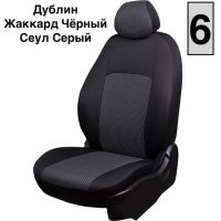 Чехлы Жаккард на Nissan Tiida седан 2004-2014 г.в. Чехлы Жаккард на Nissan Tiida седан 2004-2014 г.в.