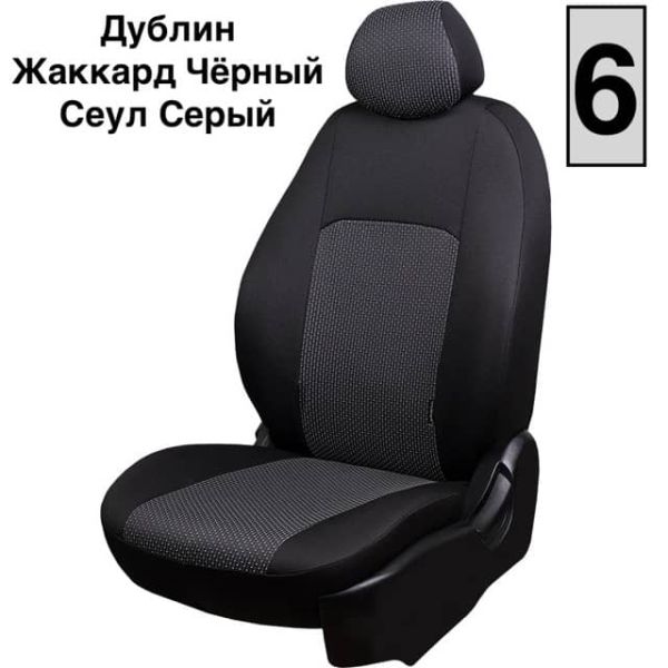 Чехлы Жаккард на Nissan Tiida седан 2004-2014 г.в. Чехлы Жаккард на Nissan Tiida седан 2004-2014 г.в.