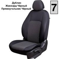 Чехлы Жаккард на Nissan Tiida седан 2004-2014 г.в. Чехлы Жаккард на Nissan Tiida седан 2004-2014 г.в.