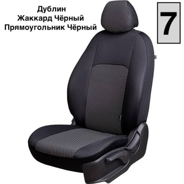 Чехлы Жаккард на Nissan Tiida седан 2004-2014 г.в. Чехлы Жаккард на Nissan Tiida седан 2004-2014 г.в.