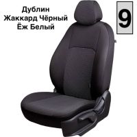 Чехлы Жаккард на Nissan Tiida седан 2004-2014 г.в. Чехлы Жаккард на Nissan Tiida седан 2004-2014 г.в.