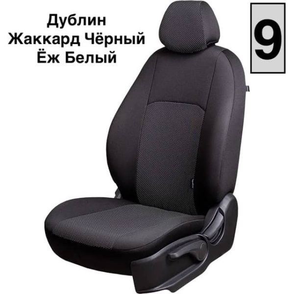 Чехлы Жаккард на Nissan Tiida седан 2004-2014 г.в. Чехлы Жаккард на Nissan Tiida седан 2004-2014 г.в.