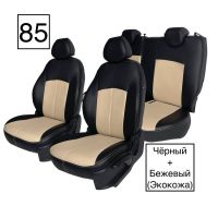 Чехлы Экокожа на Datsun mi-Do (2014+) Чехлы Экокожа на Datsun mi-Do (2014+)